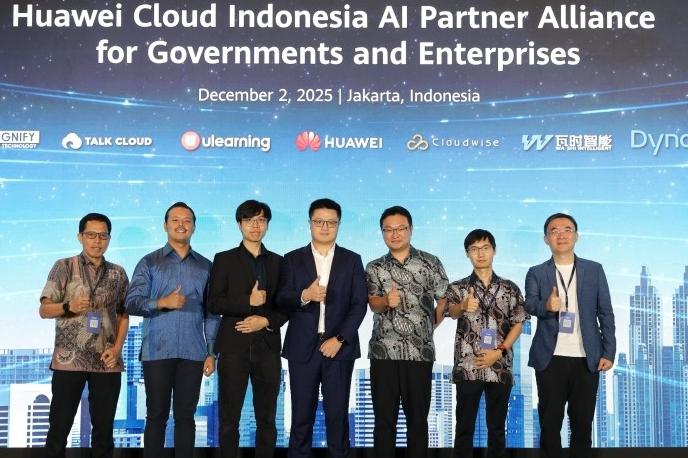 聚生态之力，共创数字未来！新拓云加入华为云印尼政企AI生态伙伴联盟